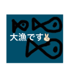 ironna stamp（個別スタンプ：5）