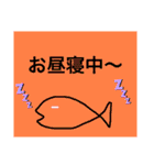 ironna stamp（個別スタンプ：7）