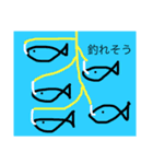 ironna stamp（個別スタンプ：10）