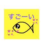 ironna stamp（個別スタンプ：11）