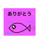 ironna stamp（個別スタンプ：12）