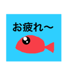 ironna stamp（個別スタンプ：13）
