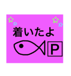 ironna stamp（個別スタンプ：16）