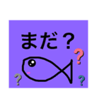 ironna stamp（個別スタンプ：17）