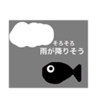 ironna stamp（個別スタンプ：20）