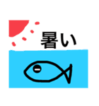 ironna stamp（個別スタンプ：21）