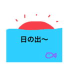 ironna stamp（個別スタンプ：22）