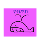 ironna stamp（個別スタンプ：23）