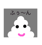 ironna stamp（個別スタンプ：26）