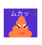 ironna stamp（個別スタンプ：28）