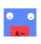 ironna stamp（個別スタンプ：30）