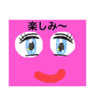 ironna stamp（個別スタンプ：31）