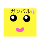 ironna stamp（個別スタンプ：32）