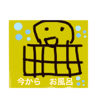 ironna stamp（個別スタンプ：33）