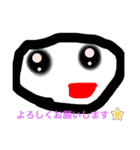 ironna stamp（個別スタンプ：35）