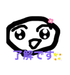 ironna stamp（個別スタンプ：36）