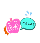 りんごー2（個別スタンプ：6）