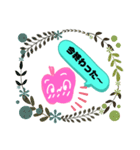 りんごー2（個別スタンプ：7）