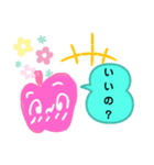 りんごー2（個別スタンプ：8）