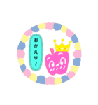 りんごー2（個別スタンプ：10）