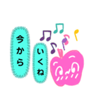 りんごー2（個別スタンプ：12）