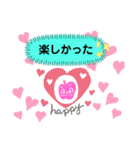 りんごー2（個別スタンプ：13）