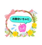 りんごー2（個別スタンプ：15）