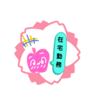りんごー2（個別スタンプ：17）
