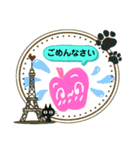 りんごー2（個別スタンプ：21）