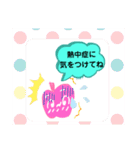 りんごー2（個別スタンプ：25）