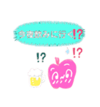 りんごー2（個別スタンプ：28）