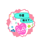 りんごー2（個別スタンプ：30）