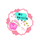 りんごー2（個別スタンプ：31）