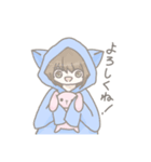 パーカーちゃん達（個別スタンプ：1）