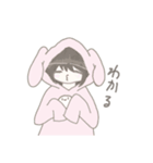 パーカーちゃん達（個別スタンプ：5）