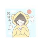 パーカーちゃん達（個別スタンプ：6）