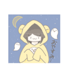 パーカーちゃん達（個別スタンプ：7）
