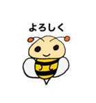 かわいいはち（個別スタンプ：2）