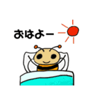 かわいいはち（個別スタンプ：4）