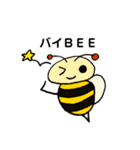 かわいいはち（個別スタンプ：7）