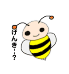 かわいいはち（個別スタンプ：12）