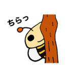かわいいはち（個別スタンプ：13）