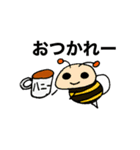 かわいいはち（個別スタンプ：14）