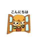 かわいいはち（個別スタンプ：18）