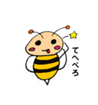 かわいいはち（個別スタンプ：22）