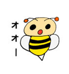 かわいいはち（個別スタンプ：24）