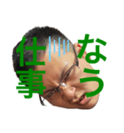 かわいいこうへいスタンプ（個別スタンプ：8）