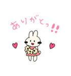 シンプルうさぎ◡̈*♡うさとんスタンプ♪（個別スタンプ：1）