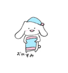 いぬみたいなうさぎ（個別スタンプ：2）