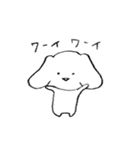 いぬみたいなうさぎ（個別スタンプ：4）